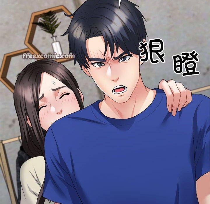 第24话 - 第30.jpg页