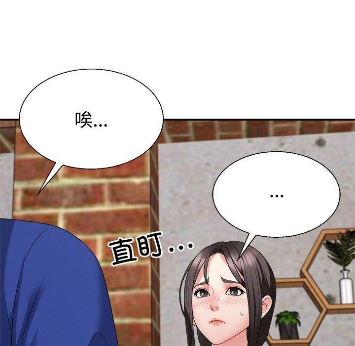 第24话 - 第34.jpg页