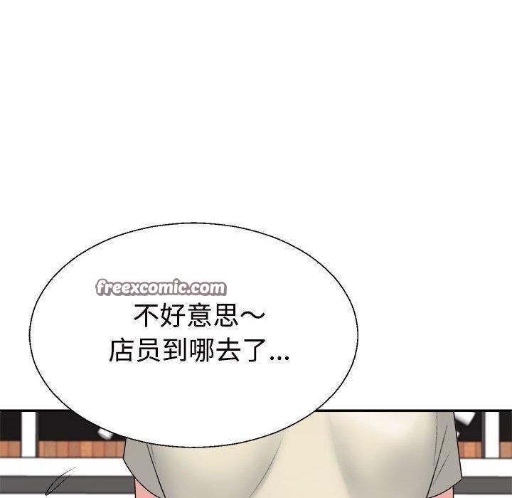 第24话 - 第45.jpg页