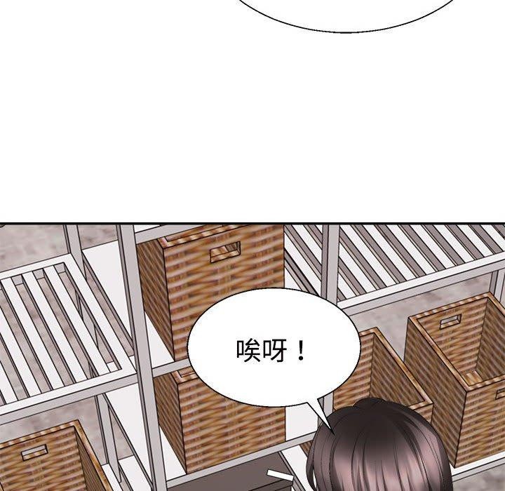 第24话 - 第50.jpg页