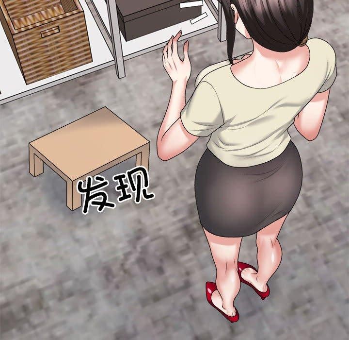 第24话 - 第51.jpg页
