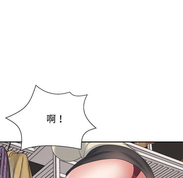 第24话 - 第57.jpg页