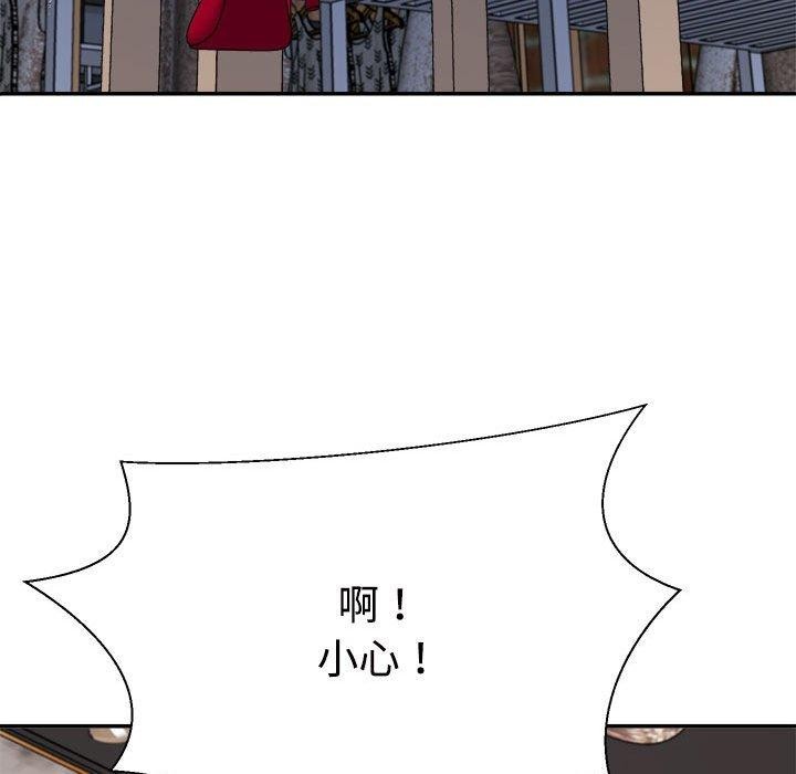 第24话 - 第59.jpg页