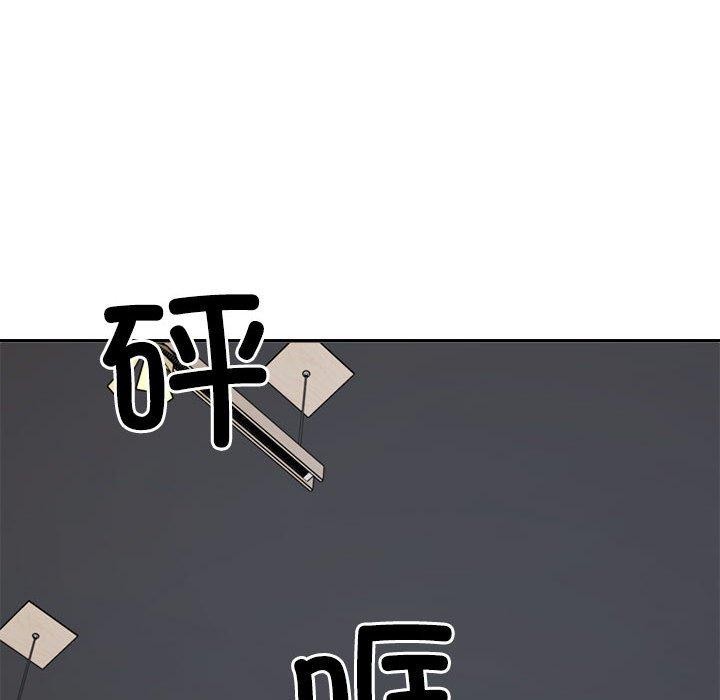 第24话 - 第62.jpg页