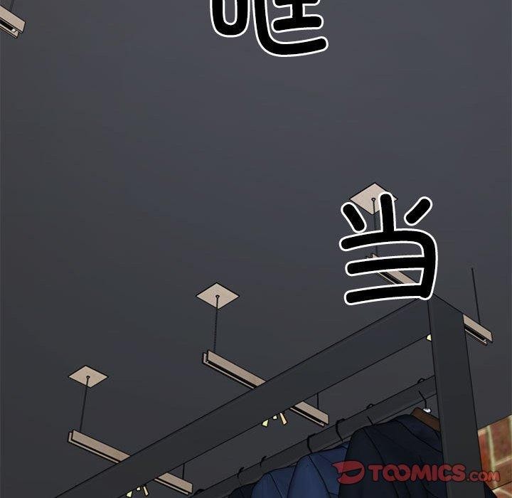 第24话 - 第63.jpg页