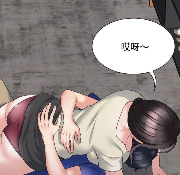 第24话 - 第65.jpg页