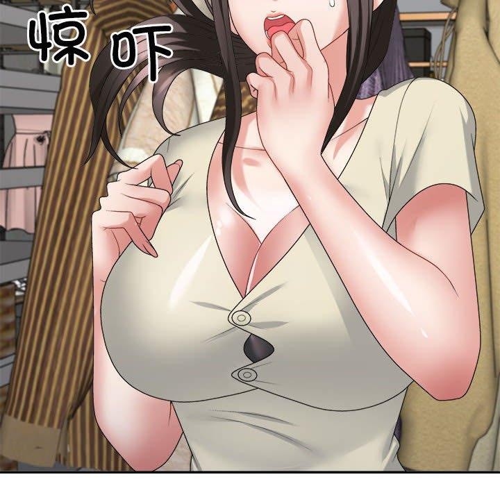 第24话 - 第70.jpg页