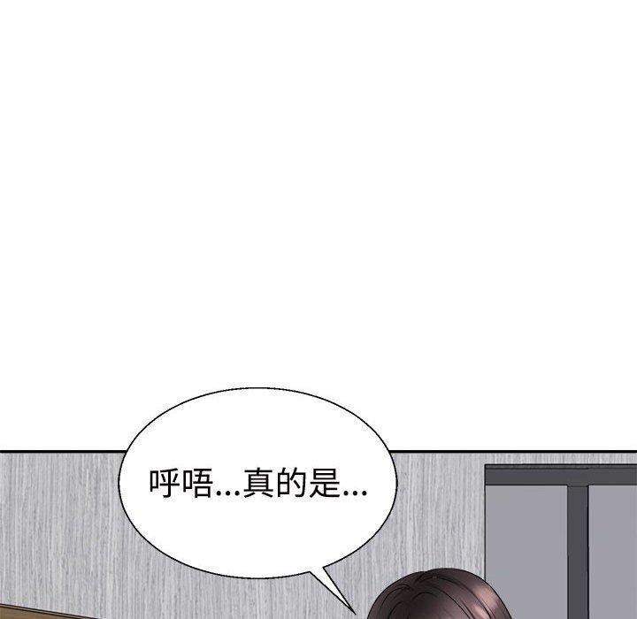 第24话 - 第78.jpg页