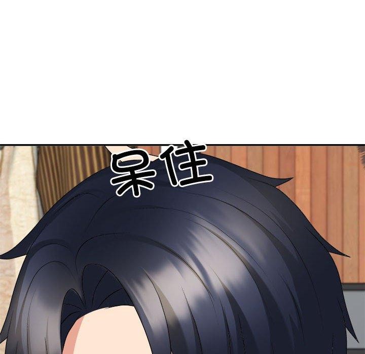 第24话 - 第86.jpg页
