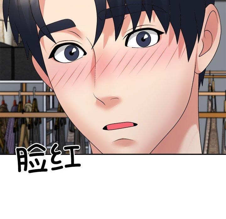 第24话 - 第87.jpg页