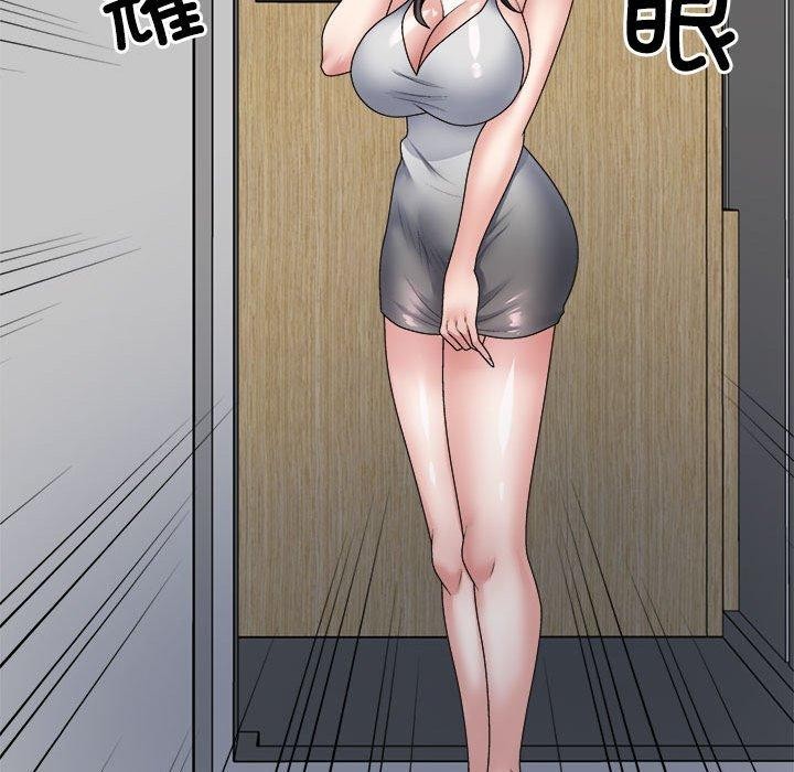 第24话 - 第89.jpg页