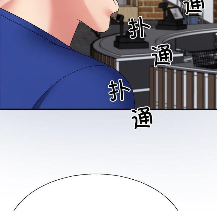 第24话 - 第92.jpg页