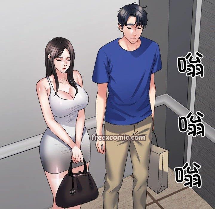 第24话 - 第105.jpg页