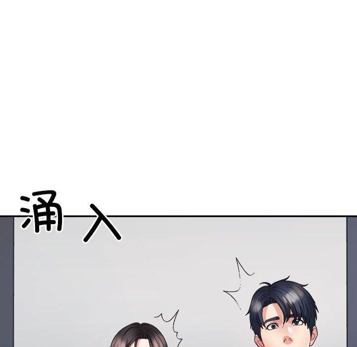 第24话 - 第109.jpg页