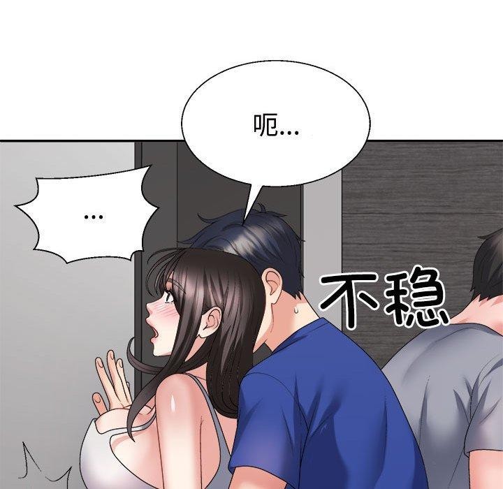 第24话 - 第114.jpg页