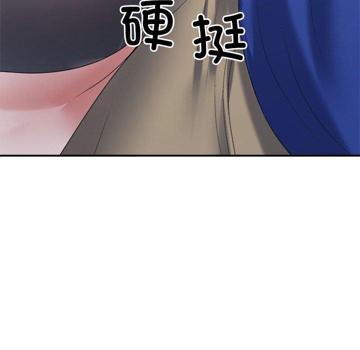第24话 - 第125.jpg页