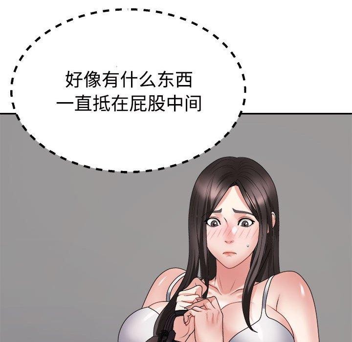 第24话 - 第126.jpg页