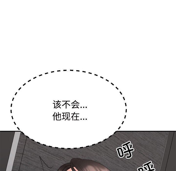 第24话 - 第128.jpg页