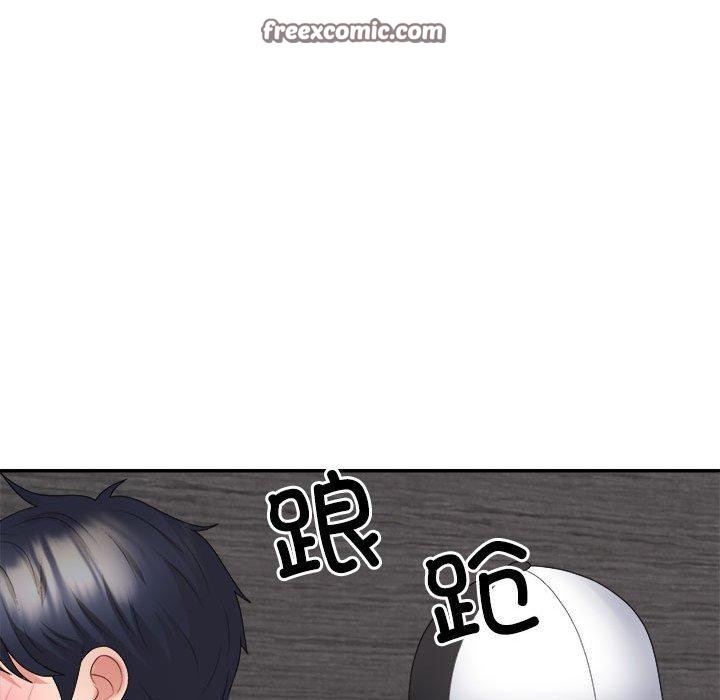 第24话 - 第135.jpg页