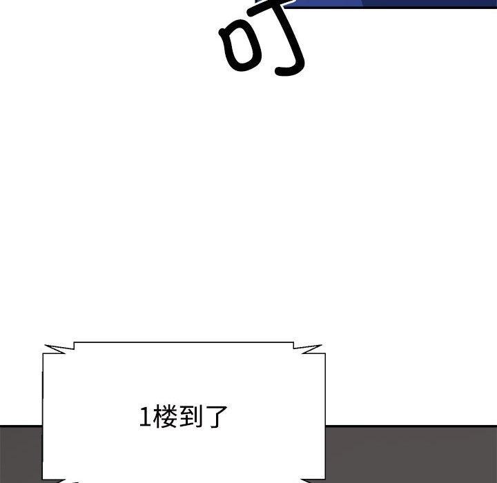 第24话 - 第142.jpg页