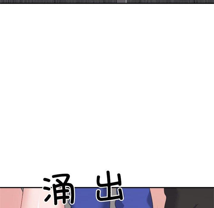 第24话 - 第144.jpg页
