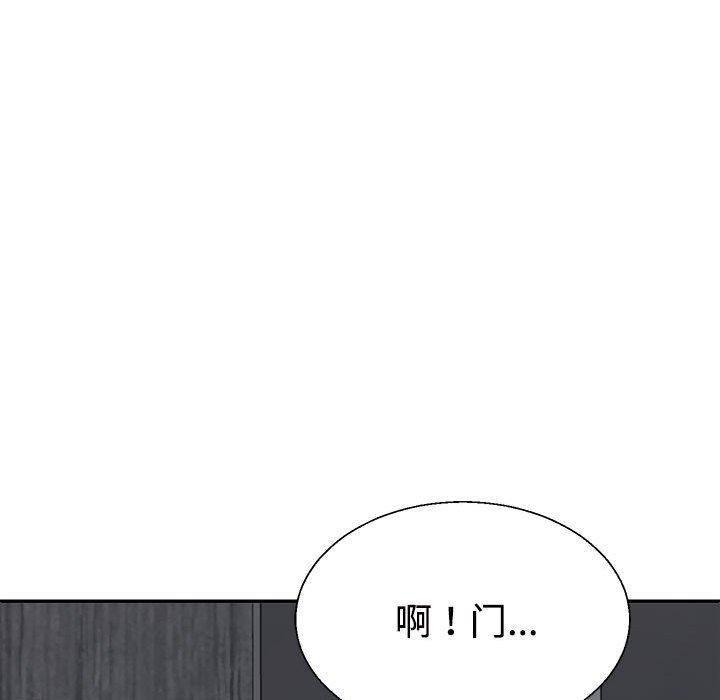 第24话 - 第149.jpg页