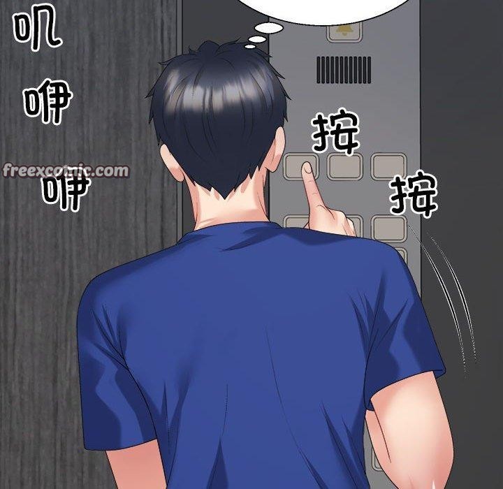 第24话 - 第150.jpg页