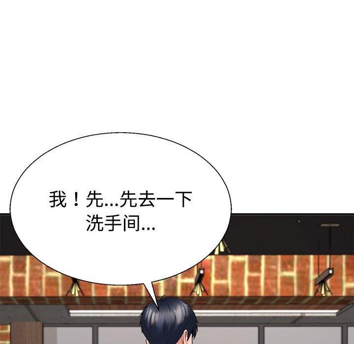 第24话 - 第154.jpg页