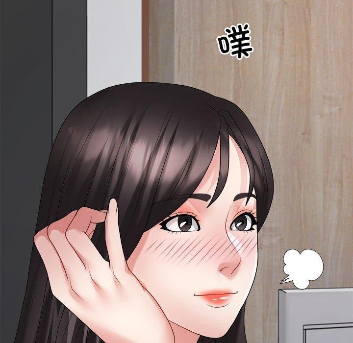 第24话 - 第157.jpg页
