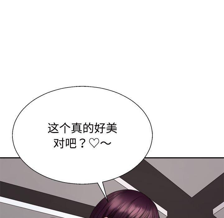 第24话 - 第163.jpg页
