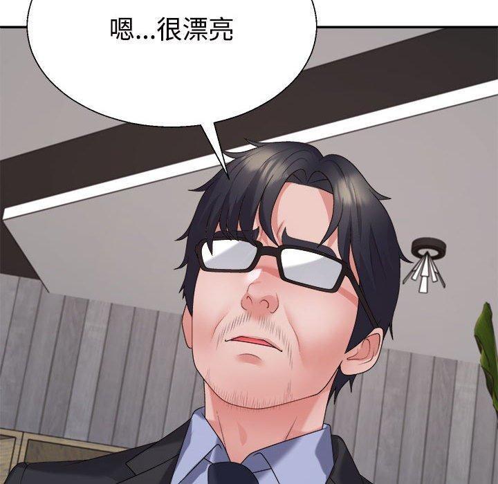 第24话 - 第166.jpg页