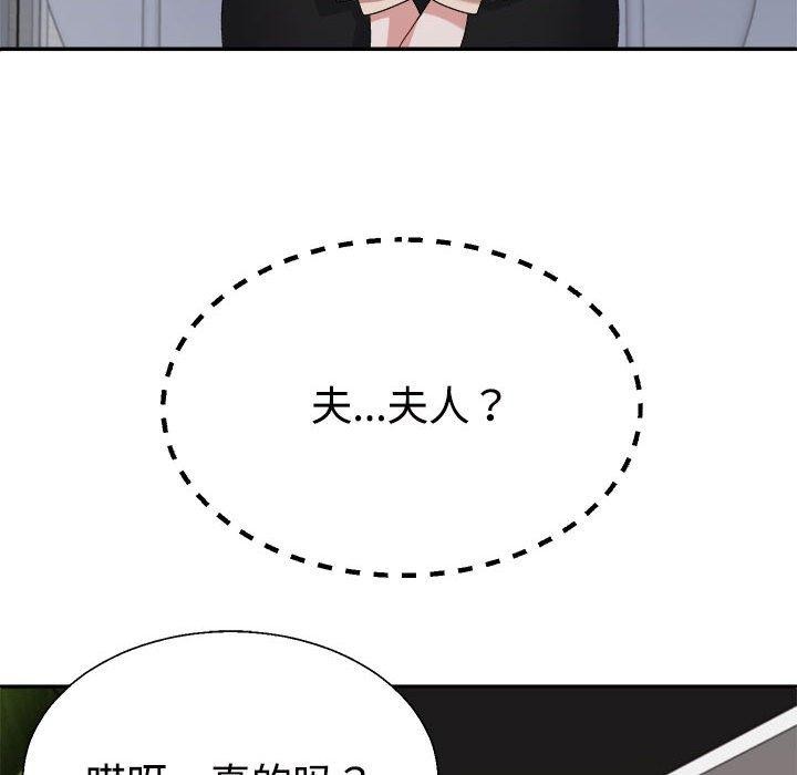 第24话 - 第170.jpg页