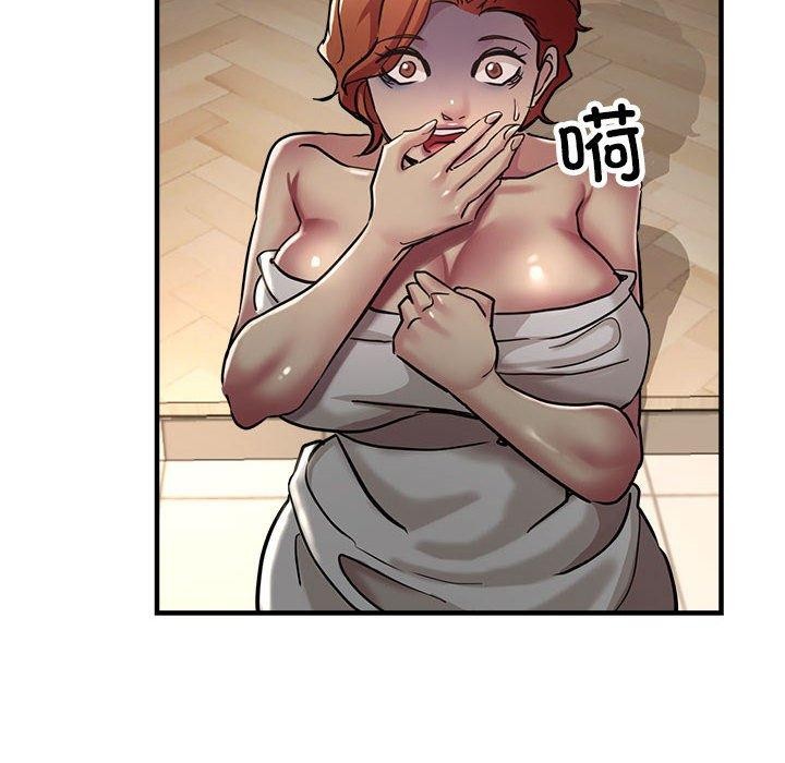 第29话 - 第9.jpg页