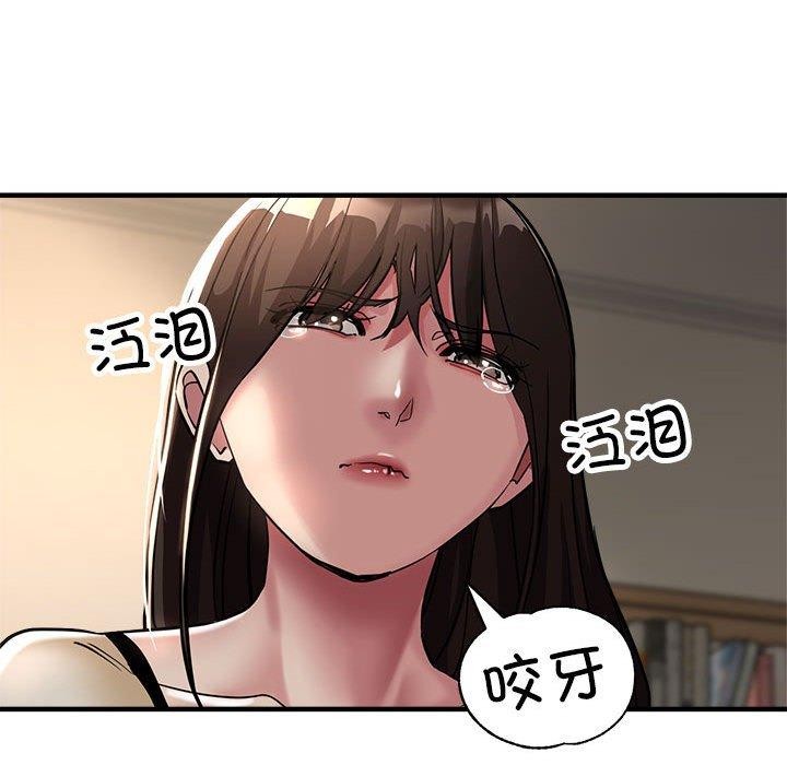 第29话 - 第21.jpg页