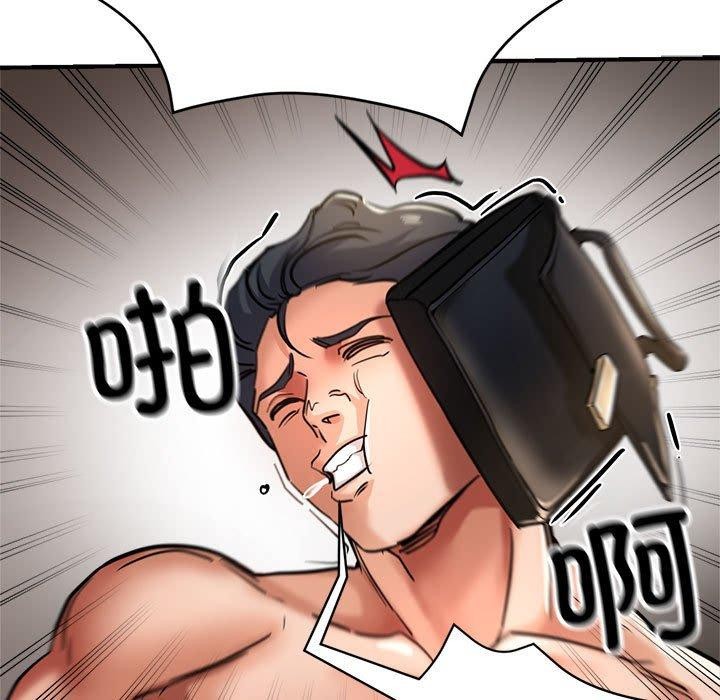 第29话 - 第27.jpg页