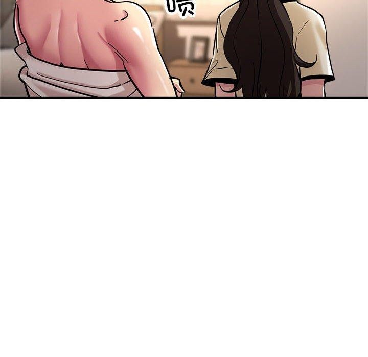 第29话 - 第32.jpg页