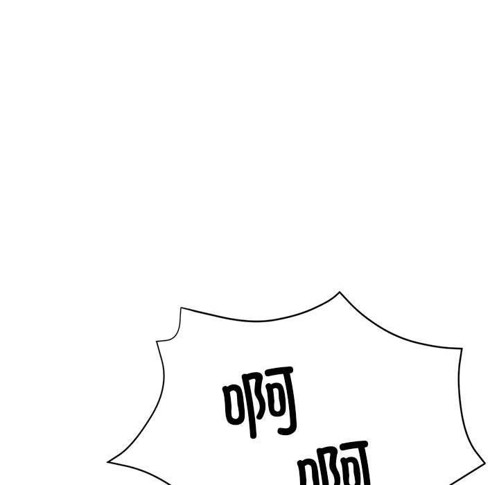 第29话 - 第39.jpg页