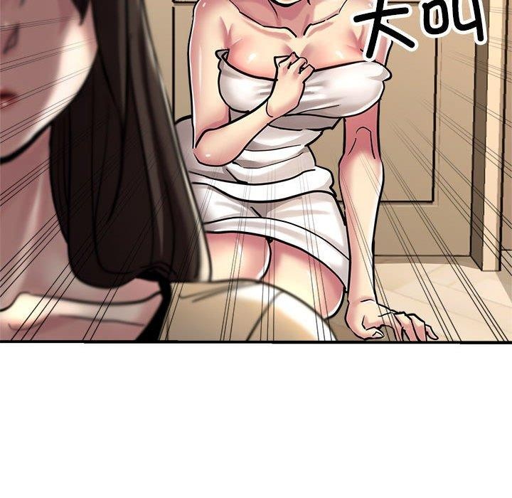 第29话 - 第72.jpg页
