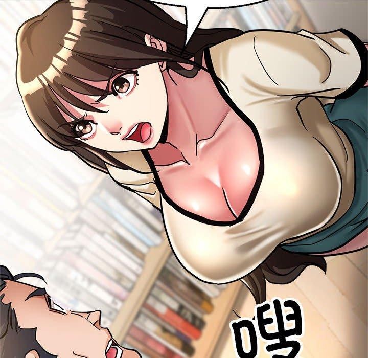 第29话 - 第76.jpg页