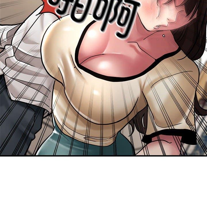 第29话 - 第82.jpg页