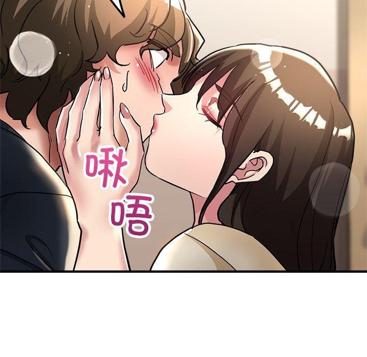 第29话 - 第101.jpg页