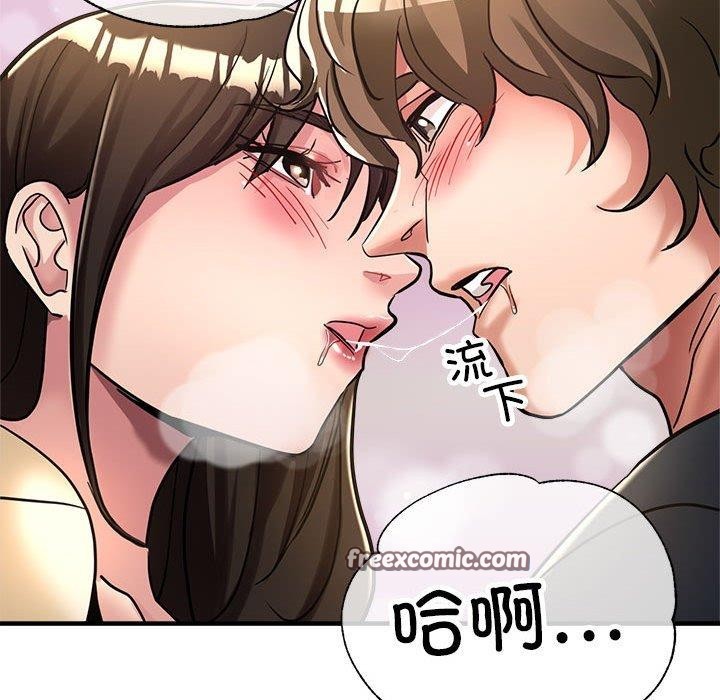 第29话 - 第105.jpg页