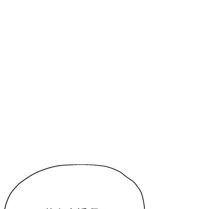 第29话 - 第118.jpg页