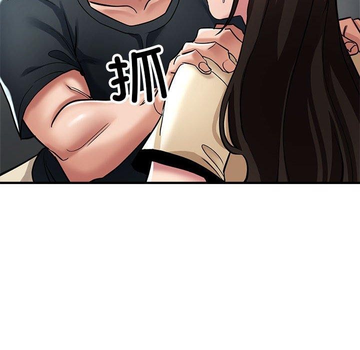 第29话 - 第132.jpg页