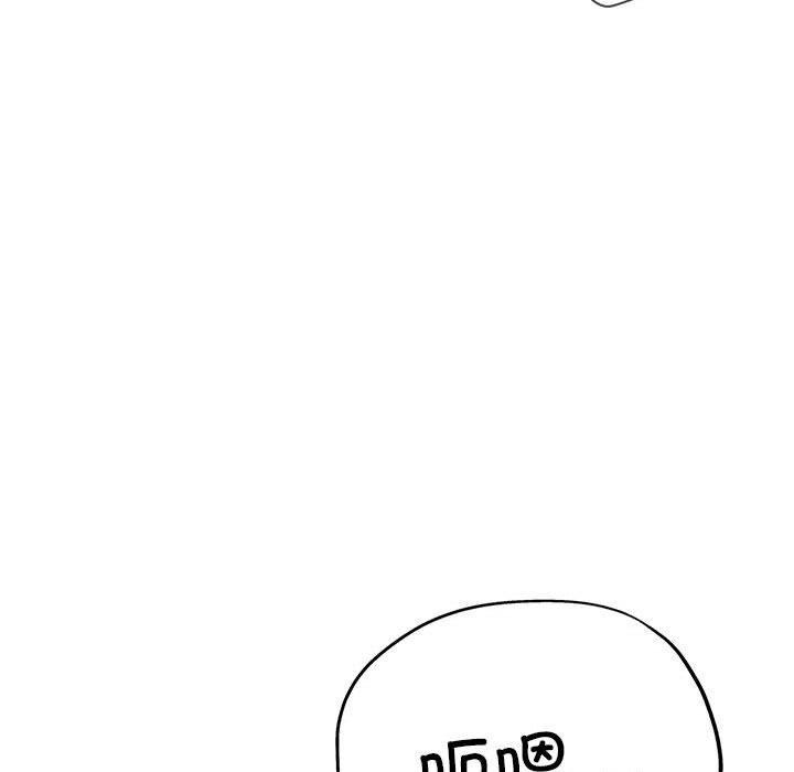 第29话 - 第139.jpg页