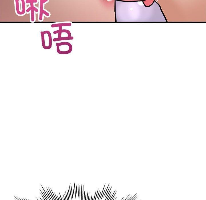第29话 - 第141.jpg页