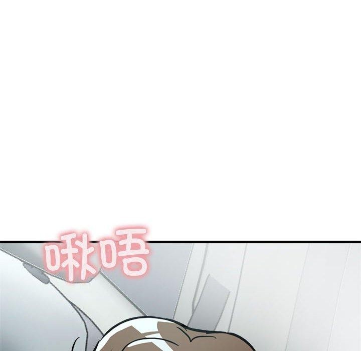 第29话 - 第148.jpg页