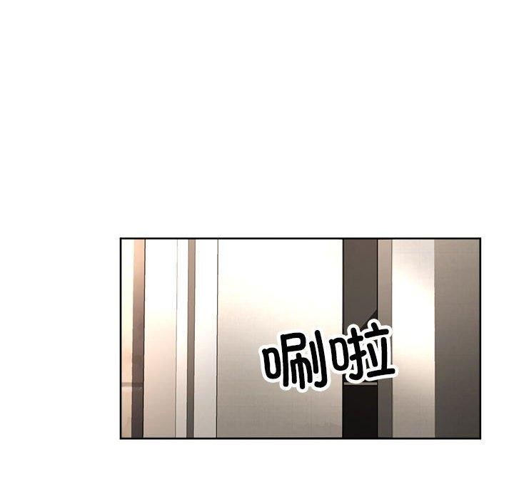 第29话 - 第159.jpg页