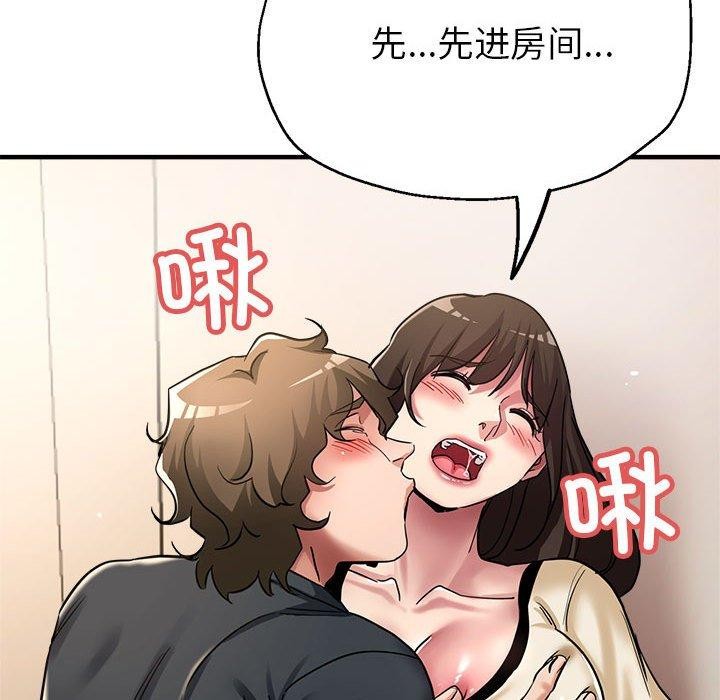 第29话 - 第166.jpg页