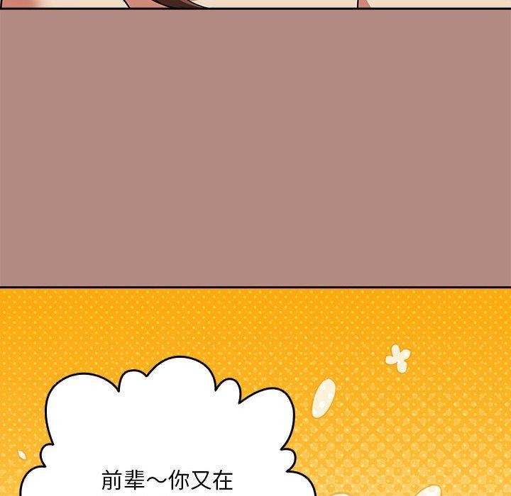 第31话 - 第21.jpg页